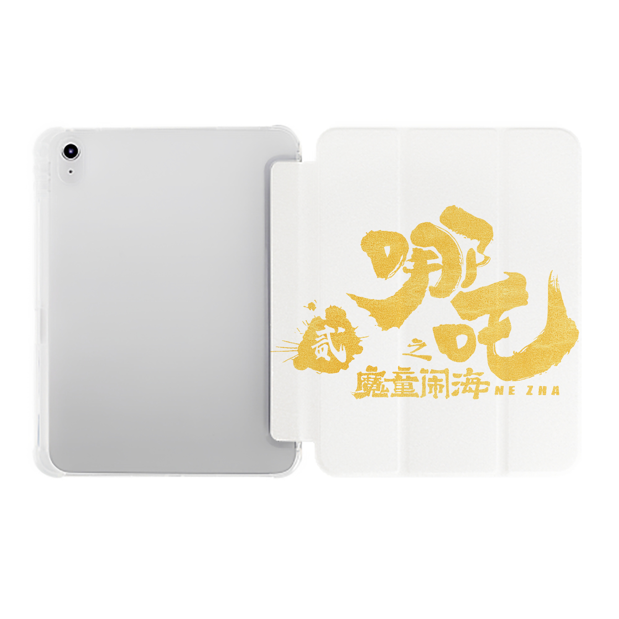 （画像用） Ne Zha 2 ナタ 魔童の大暴れ IPad ケース ペン収納付き 三つ折りスタンド PUレザー×シリコン 対応機種9.5/10.5/10.9インチ